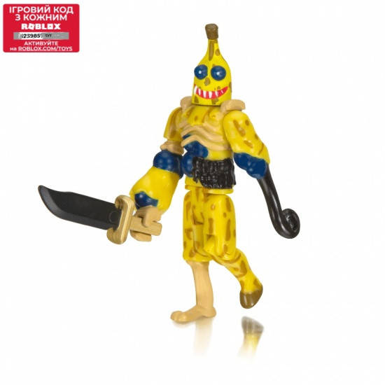 

Фигурка Роблокс Плохой Банан - Darkenmoor: Bad Banana W7