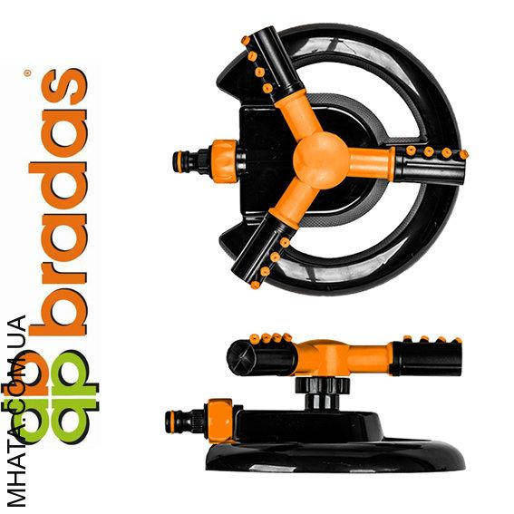 

Ороситель вращающийся, с тремя рожками Bradas ECO-1030