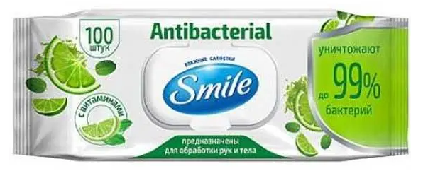 

Серветки вологі "Smile" (100шт) Antebacterial з лаймом №6741