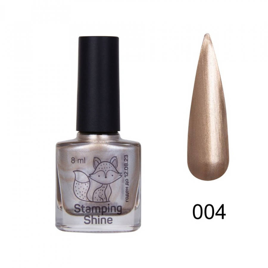

Лак для стемпинга Saga Stamping Shine №4, 8 мл