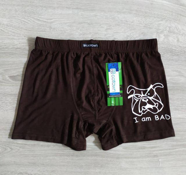 

Мужские трусы боксеры бамбук Бульдог Польша Сексуальна чоловіча білизна боксерки шоколадный, M