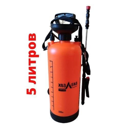 

Опрыскиватель помповый садовый 5 литров 5, Оранжевый