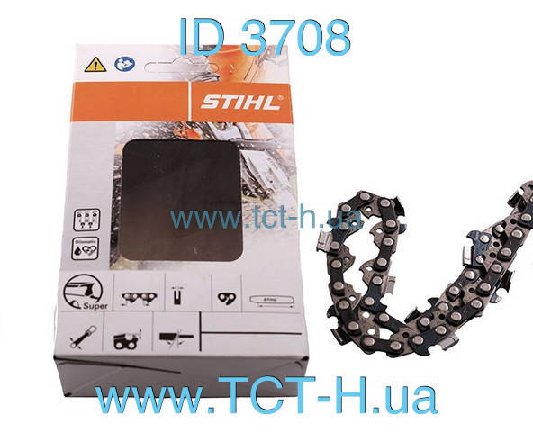 

Цепь Stihl 46 звеньев, PS суперзуб 3/8 1.3 мм оригинал