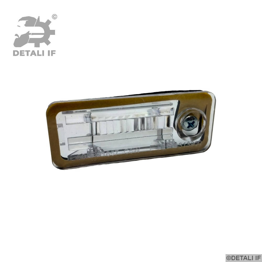

Фонарь подсветка номера A6 C5 Audi 4B9943021 универсал