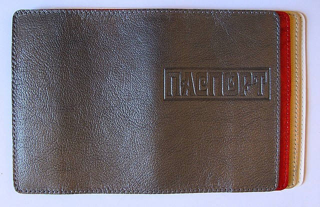 

Обложка на паспорт из натуральной кожи