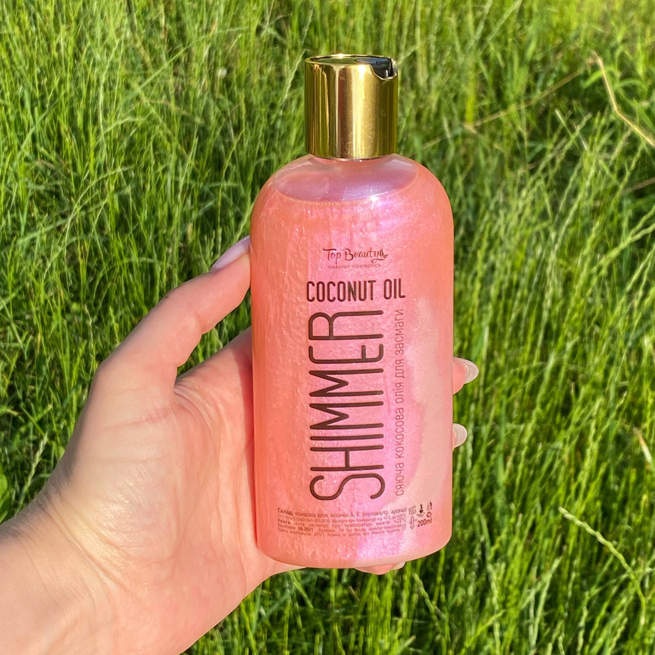 

Кокосовое масло для загара с шиммером Top Beauty Shimmer Coconut Oil - Rose