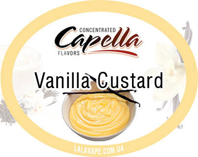 

Ароматизатор Capella Vanilla Custard (Ванильный крем)