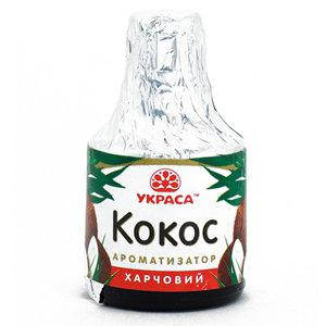 

Ароматизатор "Кокос" 5мл