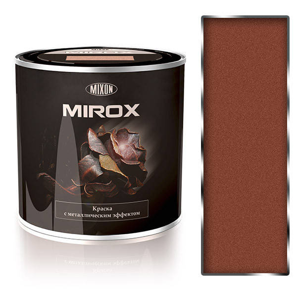 

Термостойкая краска с металлическим эффектом Mixon Mirox №8004 0,75л