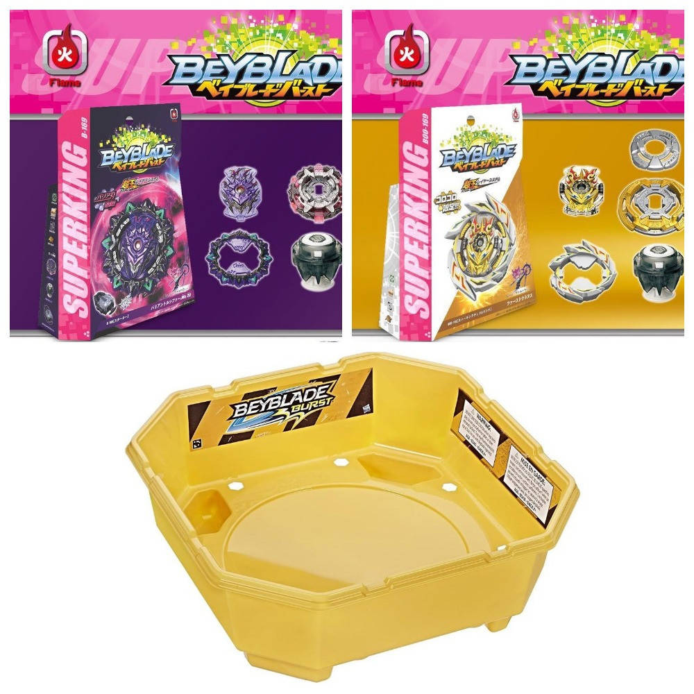 

Набор 2 Волчка Бейблейд (Beyblade) + Арена для сражений