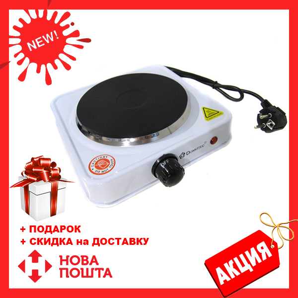 

Электроплита Domotec MS-5821 плита настольная, одобренно