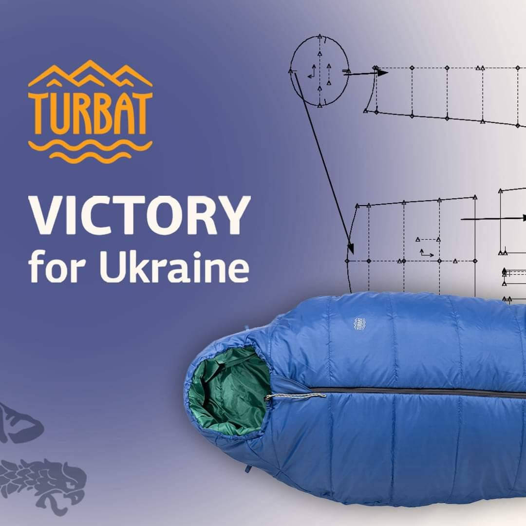 

Спальник Turbat Victory, Красный