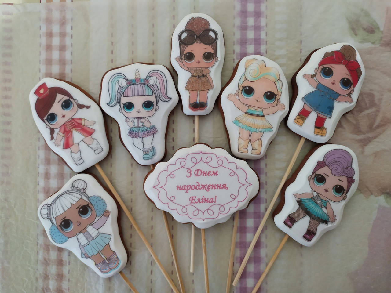

Імбирні пряники-топпери "Куколки ЛОЛ "