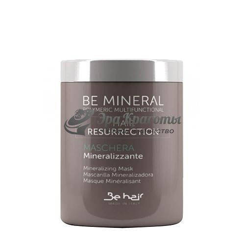 

Маска минеральная лечебная Be Mineral Mineralizing Mask Be hair, 1000 мл