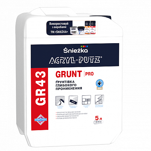 

Грунтовка Акрил-Путц GR43 GRUNT PRO глубокопроникающая 5л
