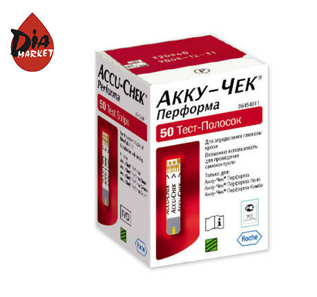 

Тест-полоски Акку-Чек Перформа (Accu-Chek Performa) - 1 упаковка по 50 шт.