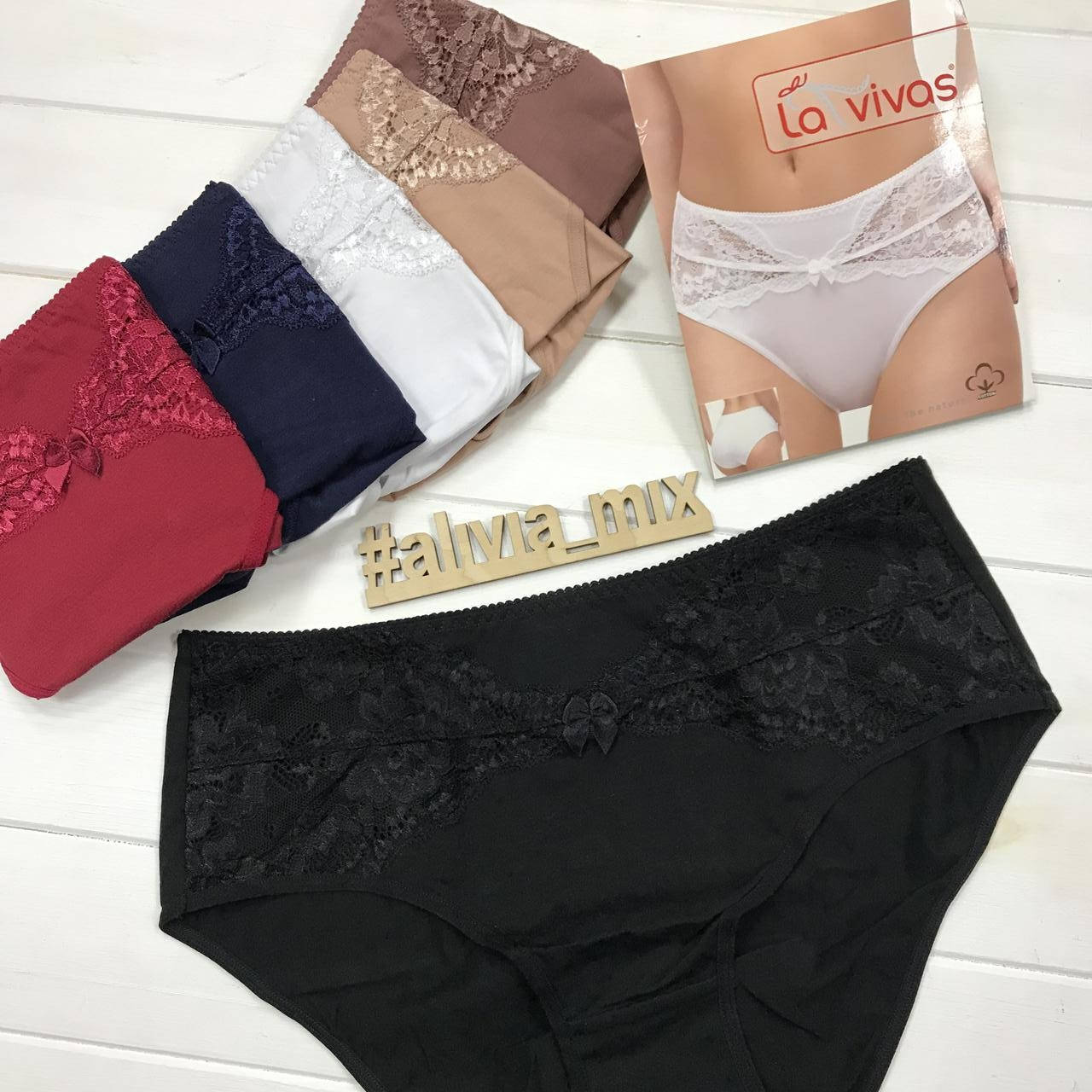 

Женские трусики La vivas средней посадки хлопок 2XL, Чёрный