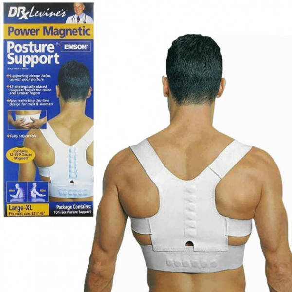 

Магнитный корректор осанки Power Magnetic Posture Sport