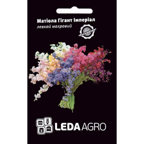 

Семена Левкой махровый Гигант Империал 0,2 грамма Hem Zaden LedaAgro, Разные цвета