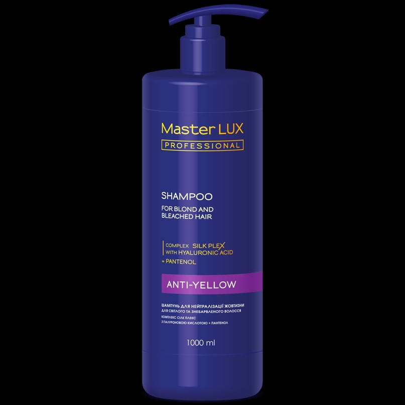 

Шампунь для нейтралізації жовтизни Master LUX professional 1000 мл (дозатор), фіолетовий, антижовтий шампунь