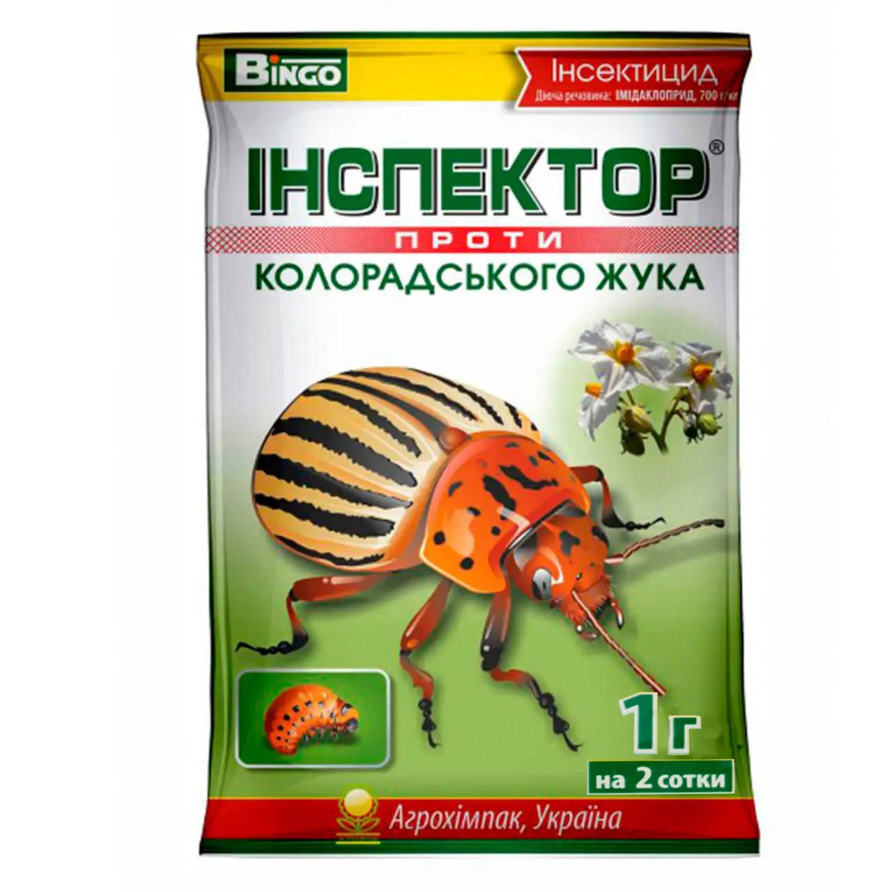 

Инсектицид Инспектор от колорадского жука Bingo 1 г на 2 сотки