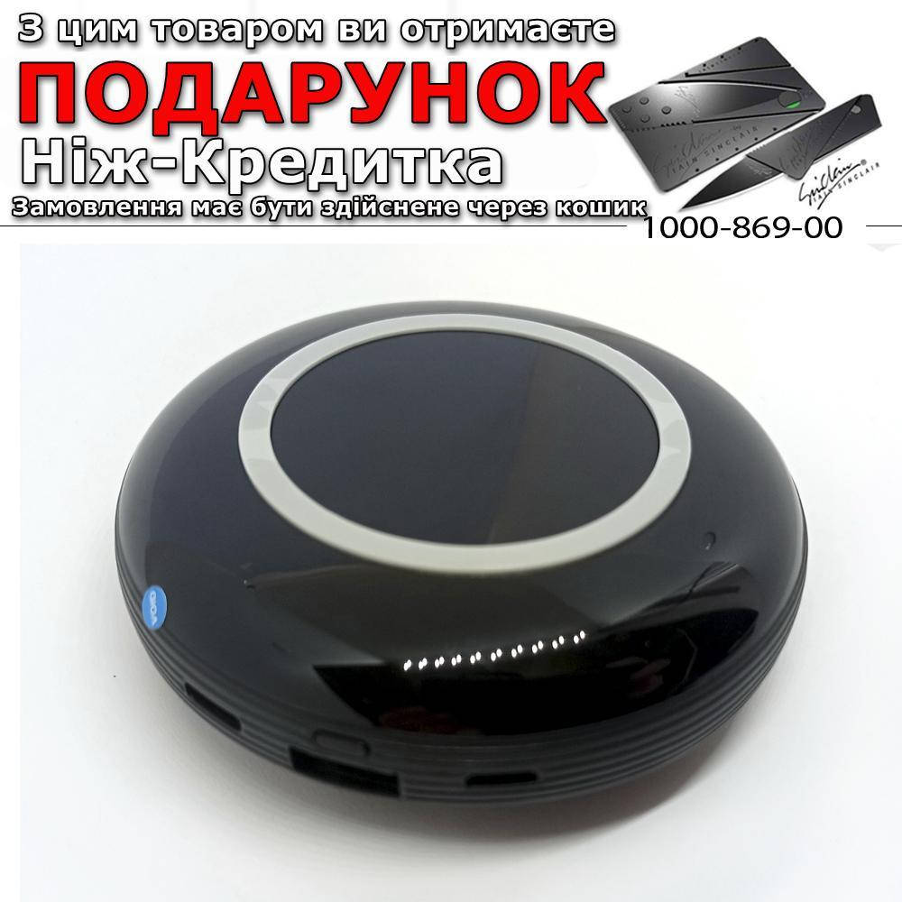 

УМБ (Power Bank) Smart iD8 4 in 1 + Беспроводная зарядка 30000 мАч Черный