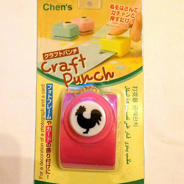 

Дырокол фигурный Петушок кнопка 1,8 см