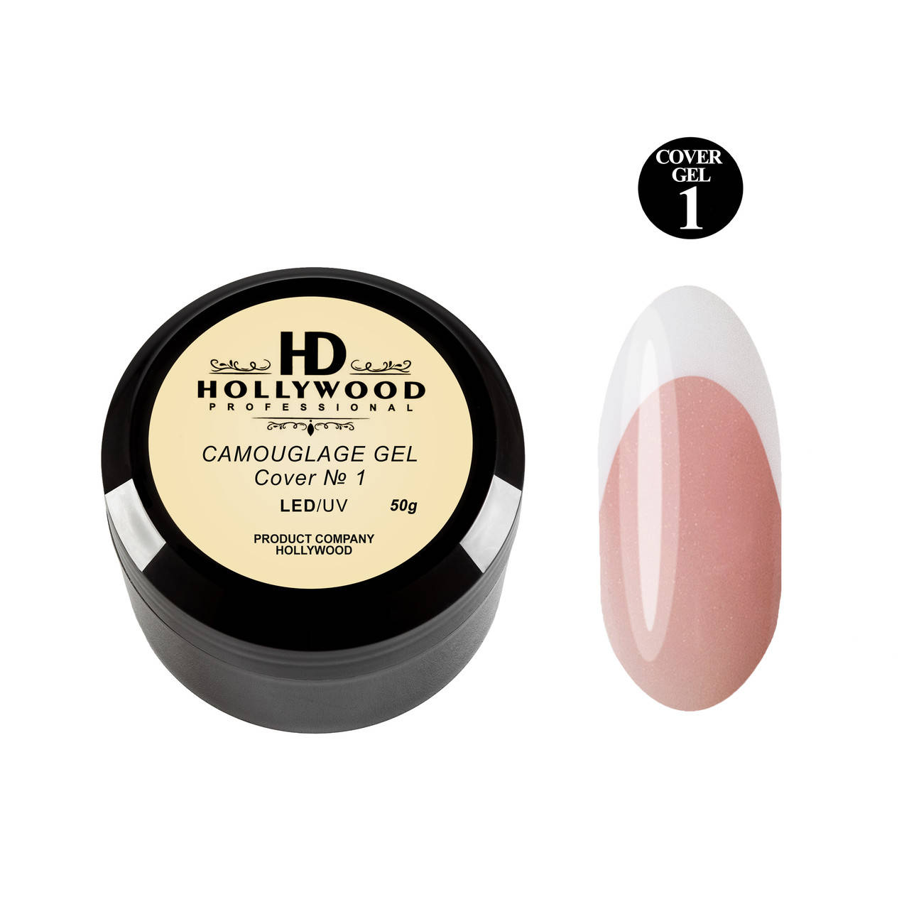 

Гель камуфлирующий однофазный 1 HD Hollywood 50 мл, Бежевый