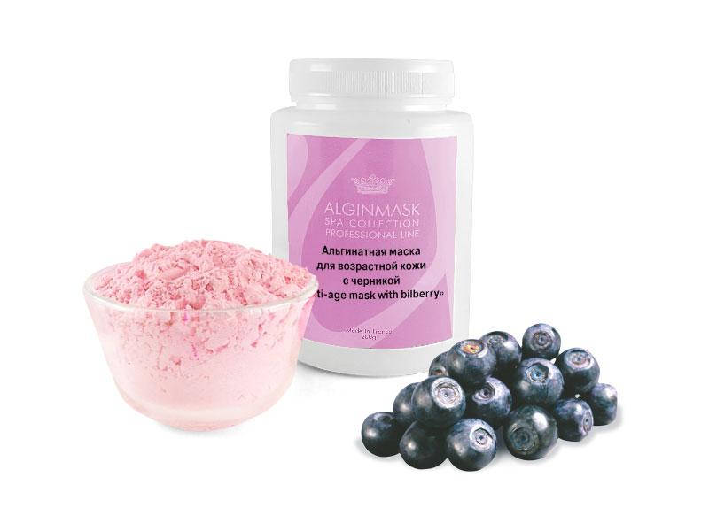

Альгінатна маска для обличчя з чорницею Alginmask 200 г