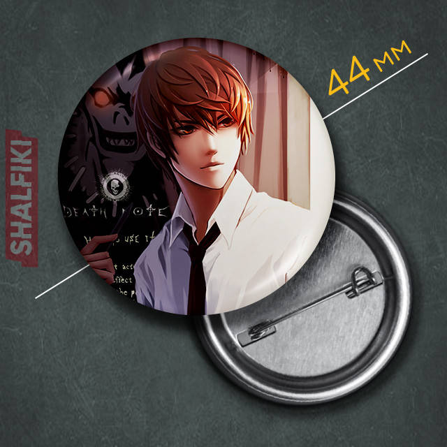 

"Лайт Ягами / Кира (Тетрадь смерти / Death note)" значок круглый на булавке Ø44 мм