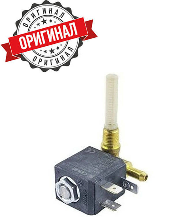 

Электромагнитный клапан для парогенератора Tefal CEME 5557EN3.0SI1AIF CS-00090993(44150326)