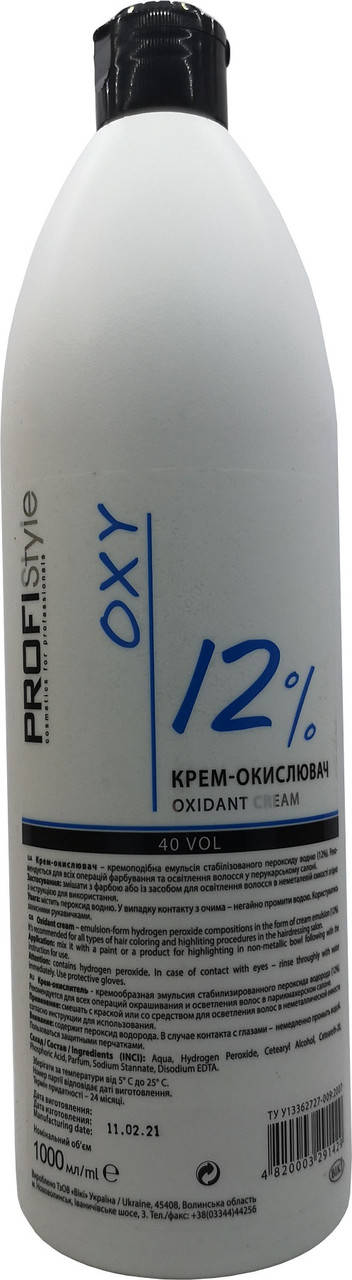 

PROFIStyle Окислитель 12% 1000 мл