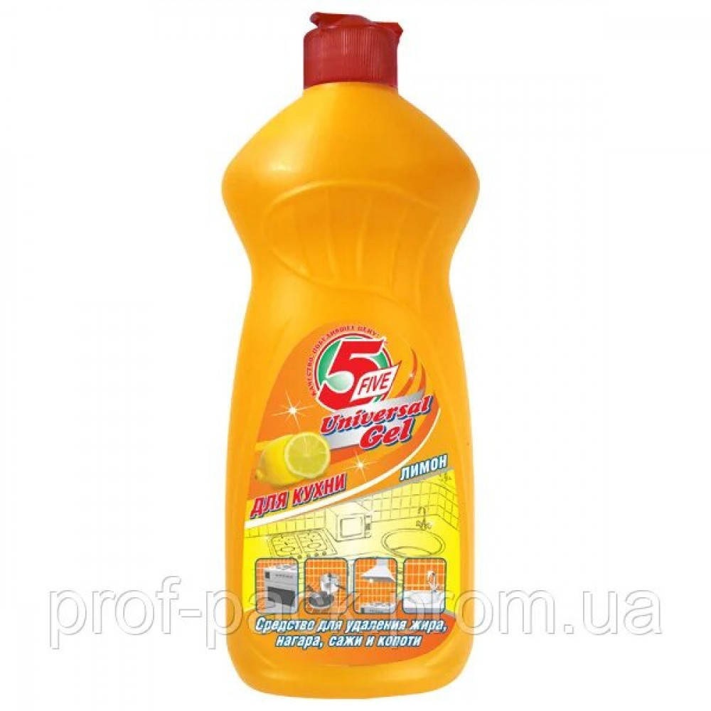 

Средство для удаления жира, нагара, накипи FIVE, гель лимон, 500мл