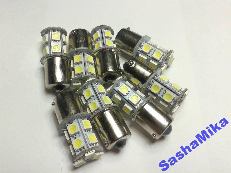 

Габарит, стоп, задний P21W, Ba15s, 13LED.