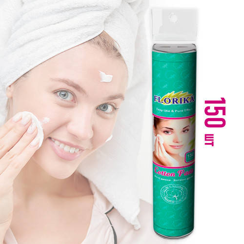 

Диски ватные косметические круглые хлопковые 150 шт "FLORIKA" / ватные диски для снятия макияжа