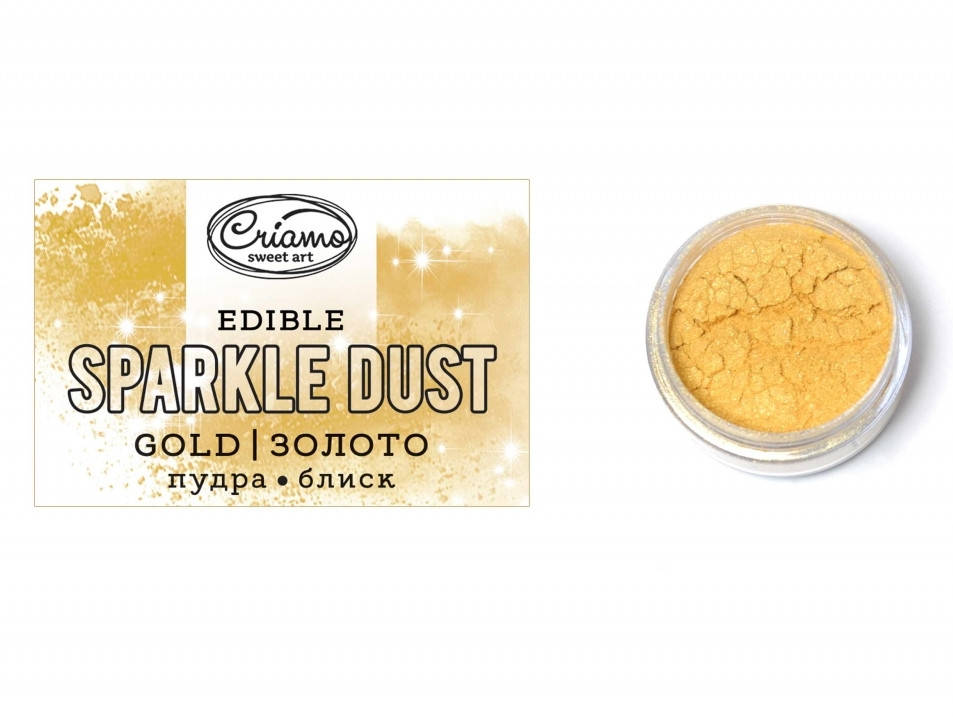 

Пудра - блеск пищевая Золото Criamo 2г.