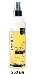 

Profistyle argan - Спрей-кондиционер 2-х фазный "Аргана" 250 мл