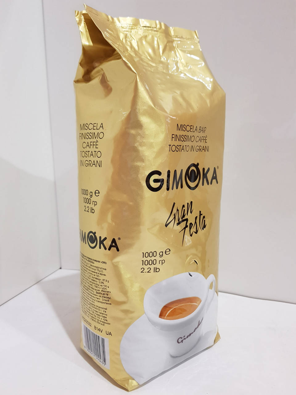 

Кофе в зернах 1 кг Джимока Гран Феста Gimoka Gran Festa (Италия)
