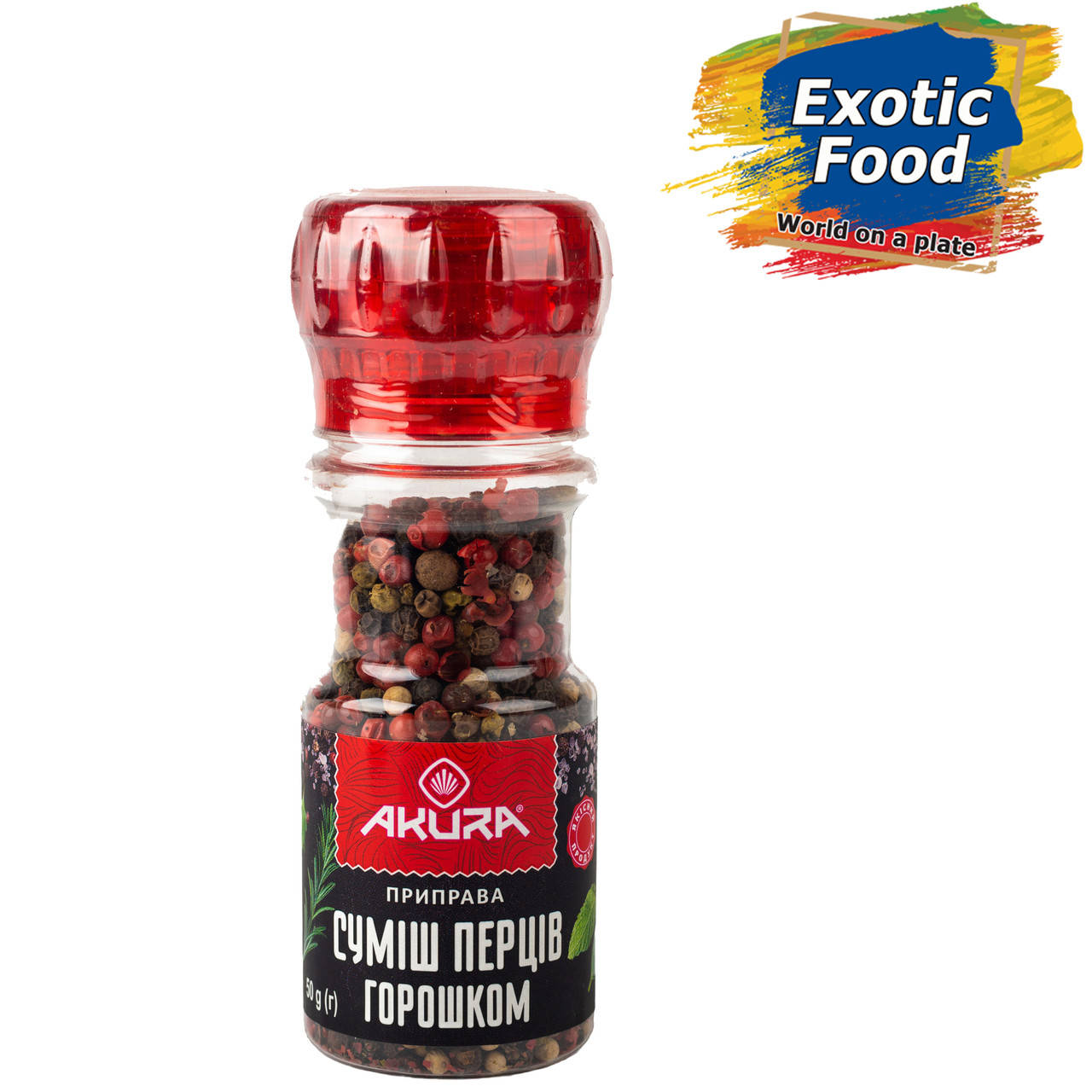 

Мельница "смесь перцев" горошком ТМ "AKURA", 50г