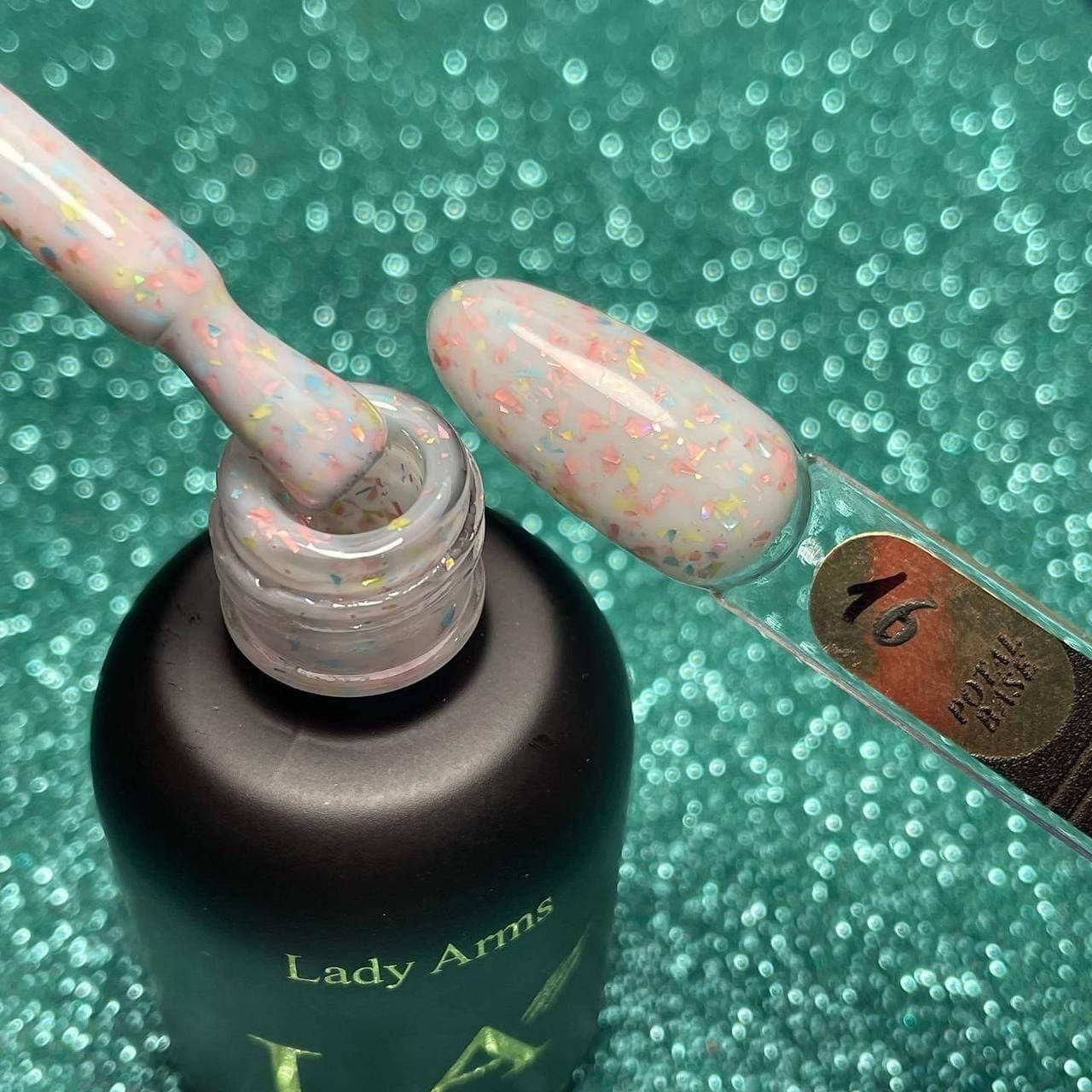 

База Поталь (Potal base) Lady Arms №16 15ml