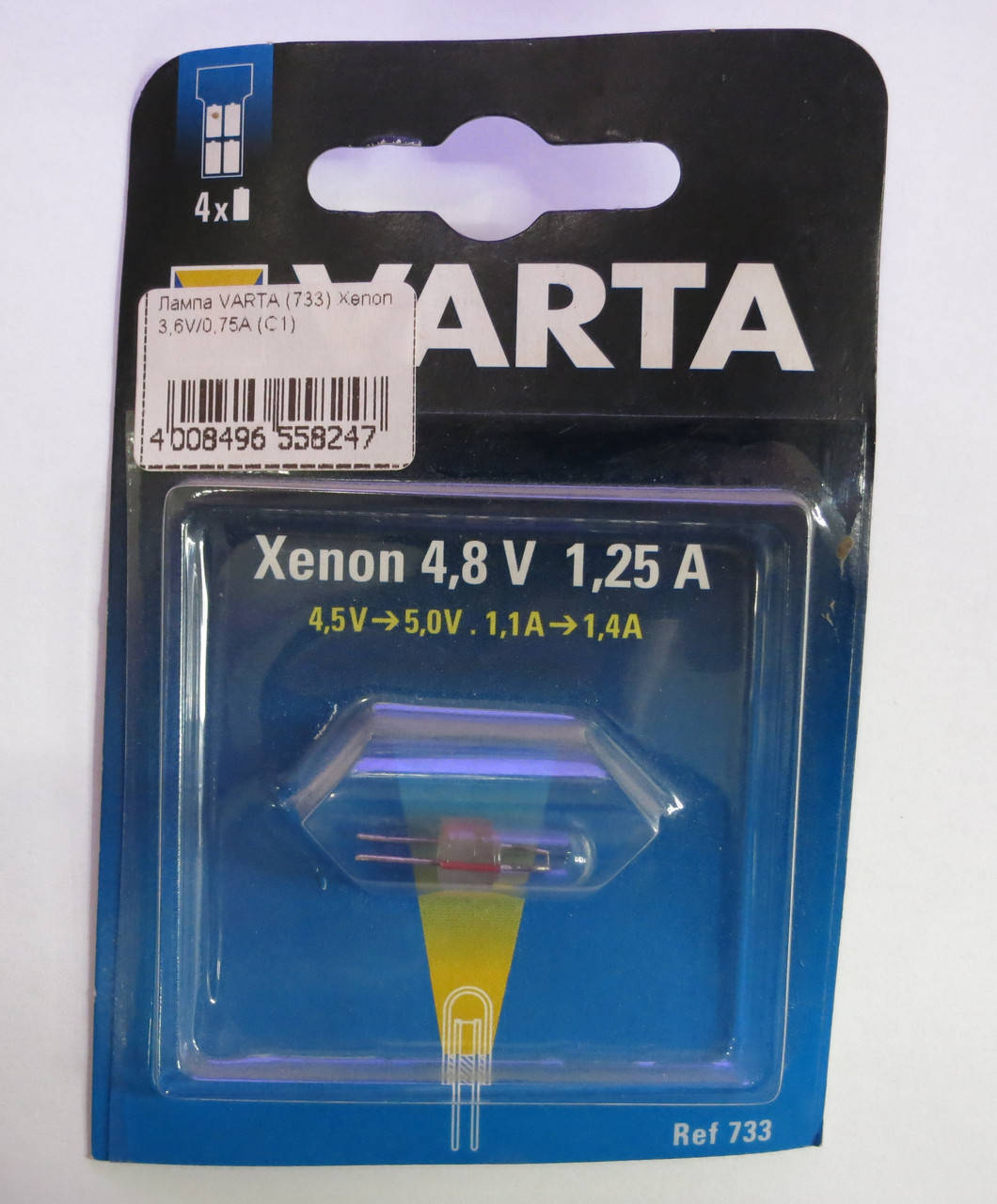 

Лампочка Varta 733 для фонаря, Xenon 4,8V 1,25A