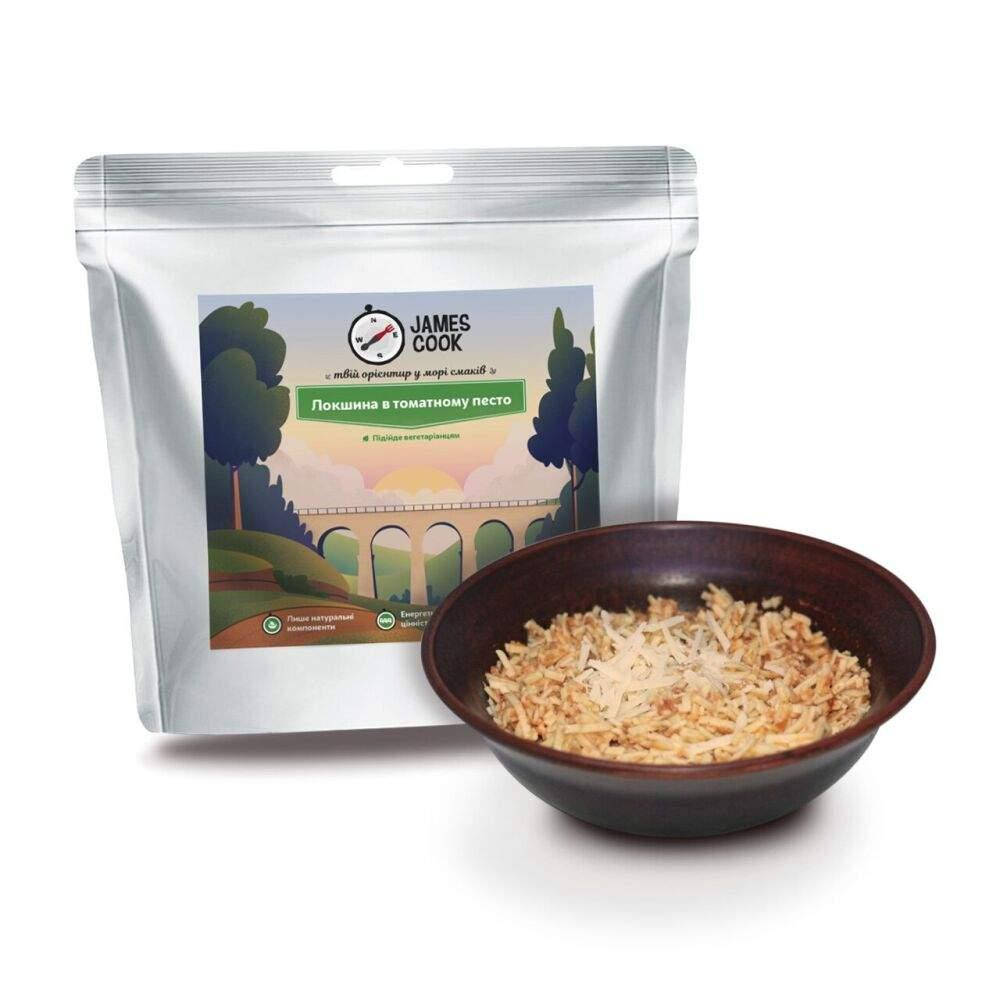 

James Cook Сублімована їжа (Локшина в соусі томатне песто)