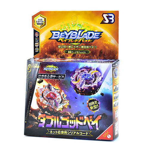 

Игрушки волчок Beyblade LUNA