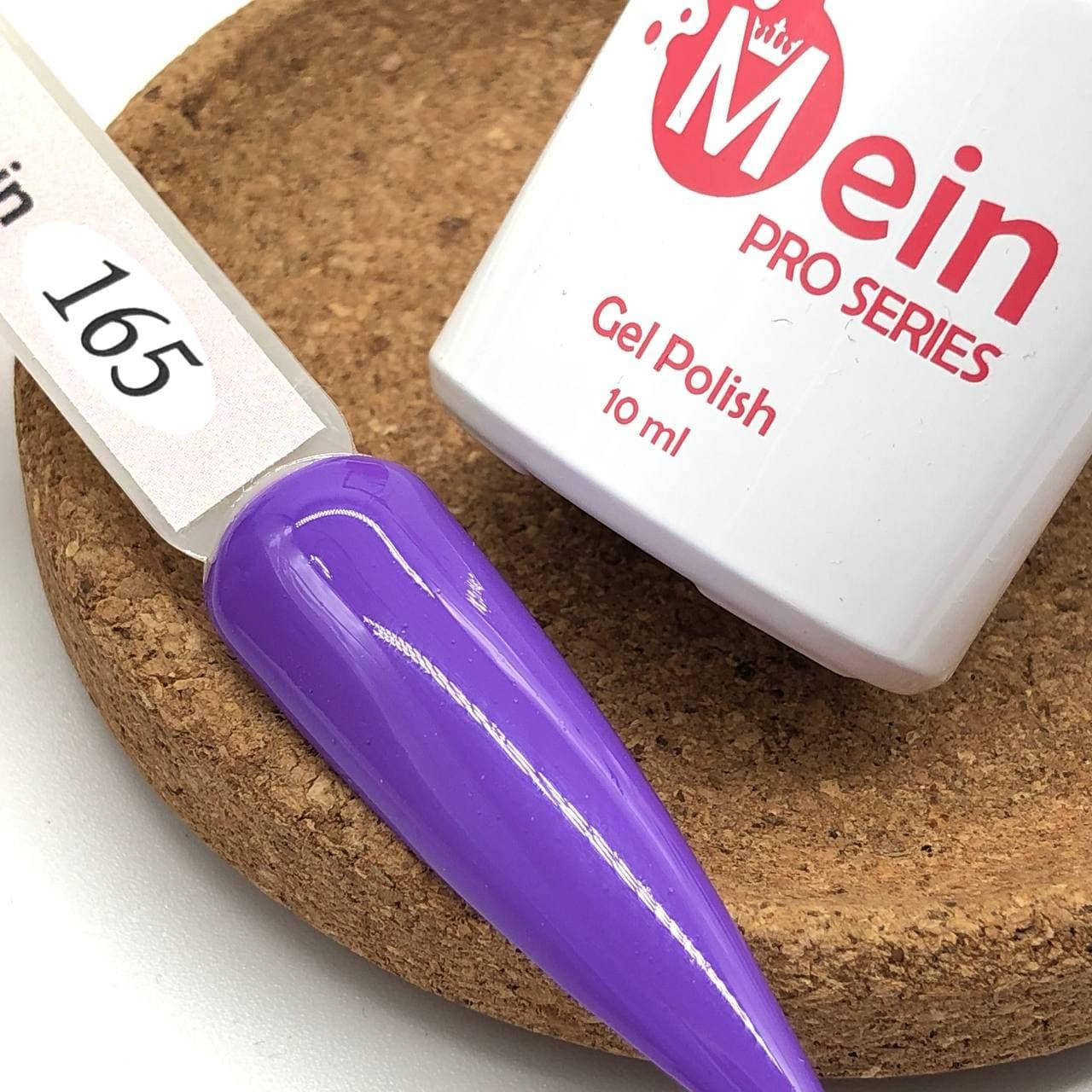 

Гель-лак Mein 10 мл, № 165