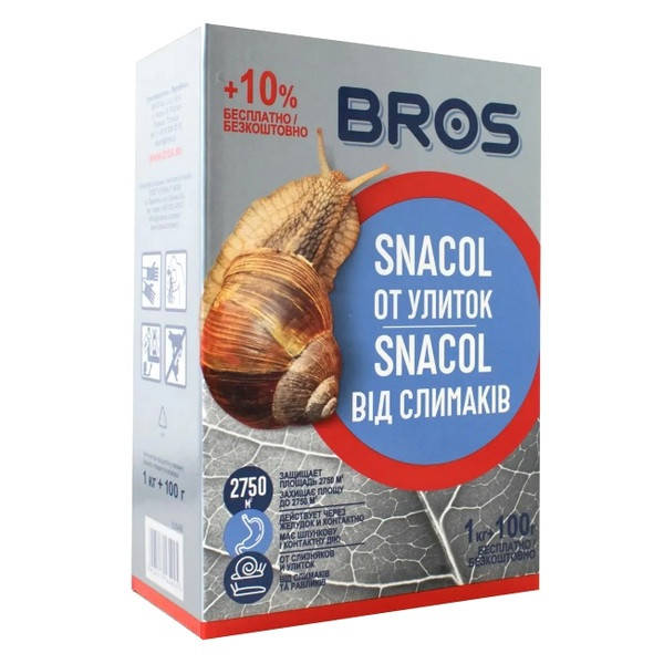

Средство от слизней Bros Snacol 1кг + 100г бесплатно