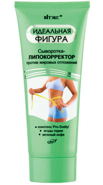 

Сыворотка-ЛИПОКОРРЕКТОР против жировых отложений Идеальная фигура