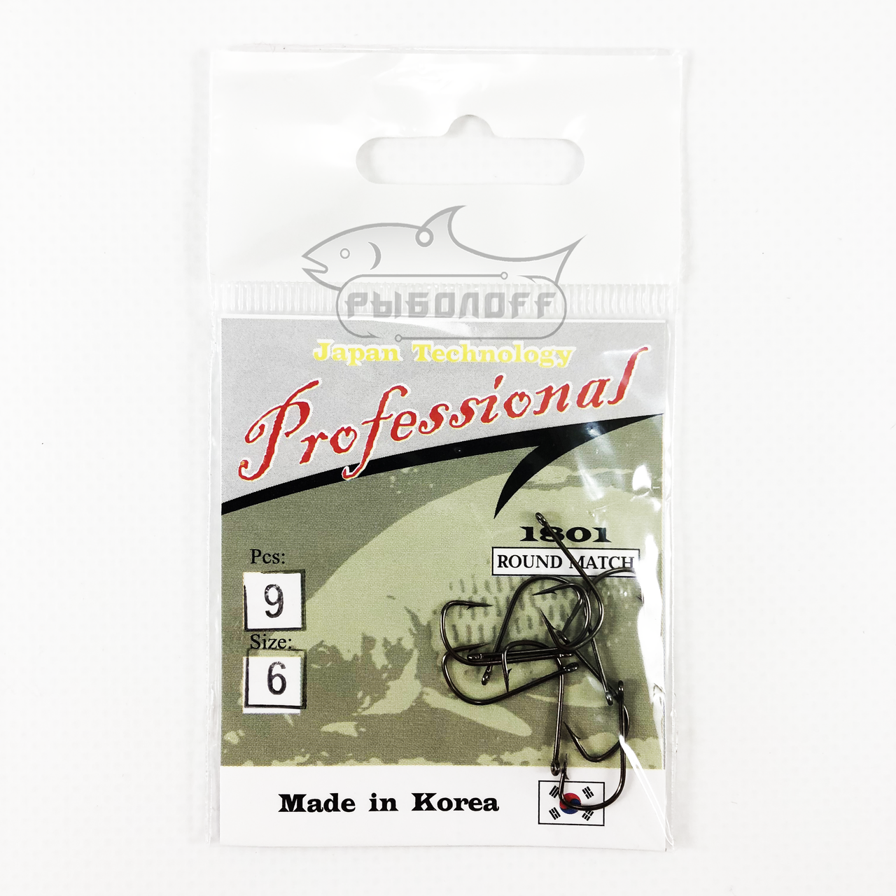

Крючки Professional 1801 размер 6 количество 9