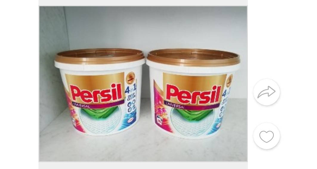 

Порошок для стирки Персил 5,5 кг (ведро) / Persil universal