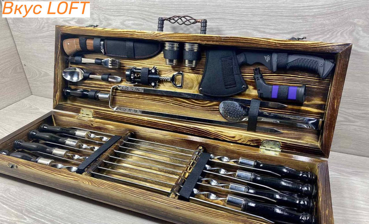 

Набор шампуров в кейсе. Шампура в кейсе Люкс. Наборы для шашлыка и пикника. Набор шампуров в чемодане.