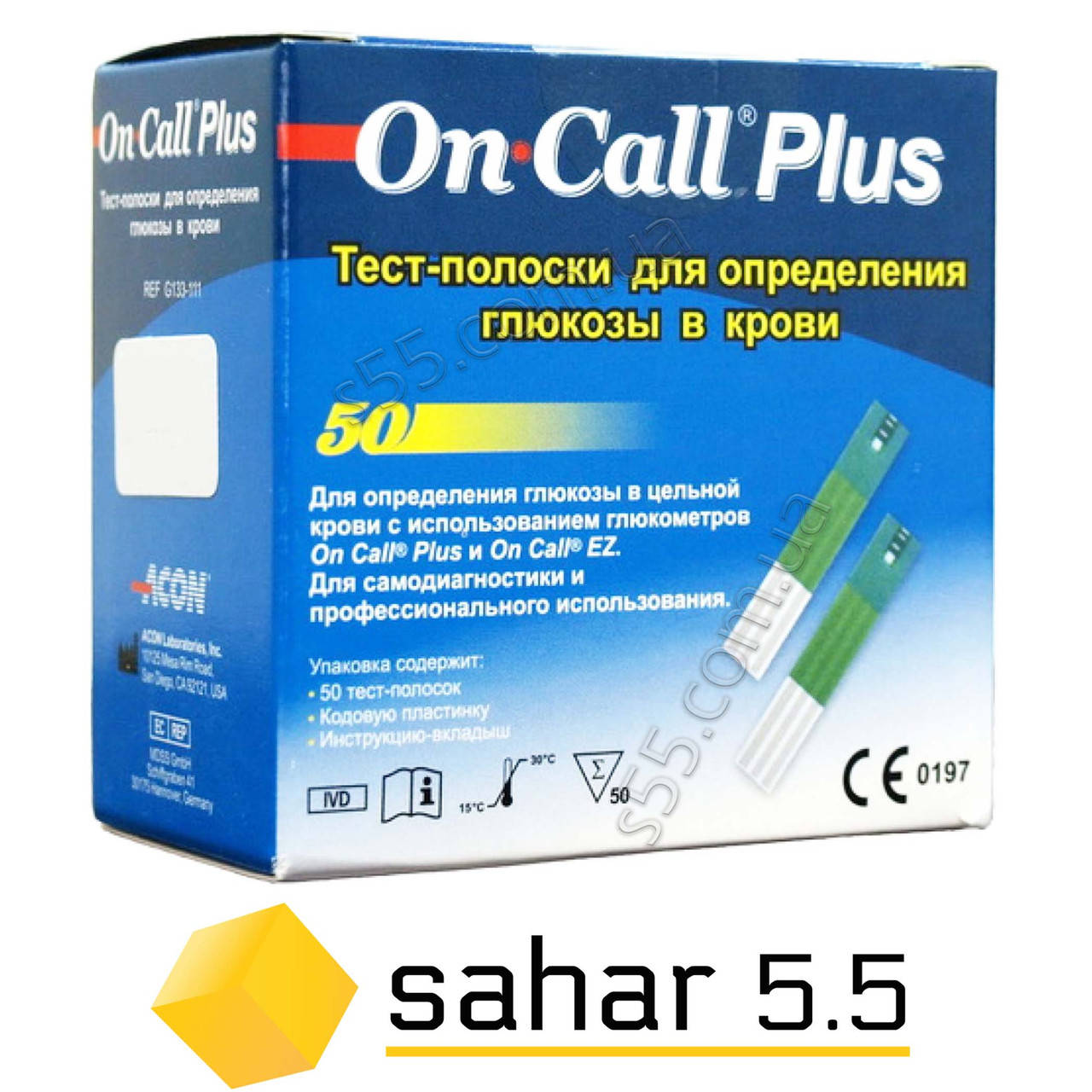 

Тест полоски Онкол Плюс 50шт.- On Call Plus